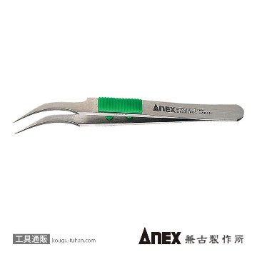 ANEX NO.215 ステンレスラバーグリップ付ピンセット先細鷲の画像