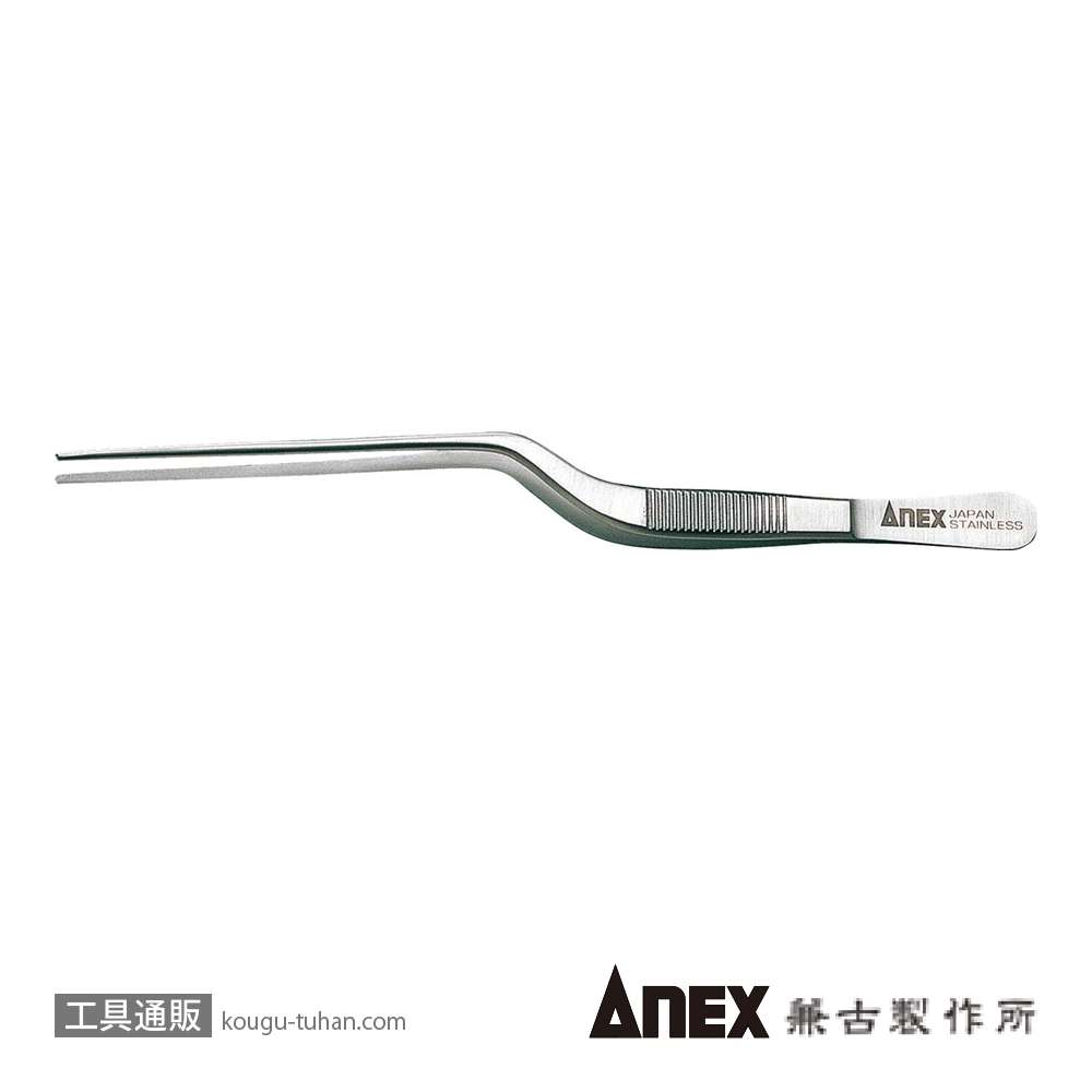 ANEX NO.221 ステンレスピンセット ルーチェ型 170MMの画像