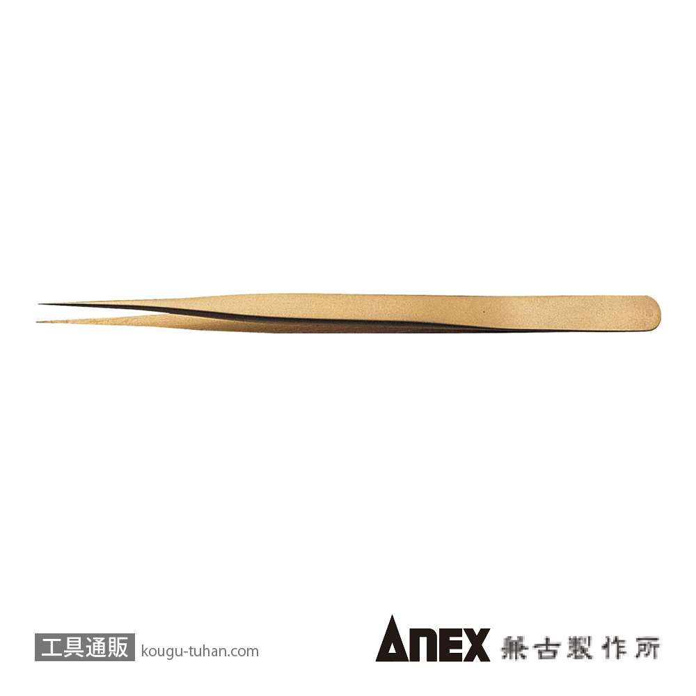 ANEX NO.222 非磁性(真鍮製)ピンセット 140MMの画像