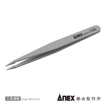 NO.230 プラスチックピンセット 先細型 120MM