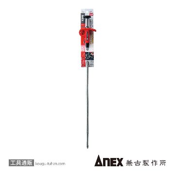 ANEX NO.403 フレキシブルクローキャッチ 500MMの画像