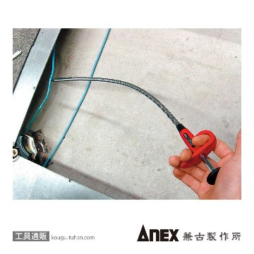 ANEX NO.403 フレキシブルクローキャッチ 500MMの画像