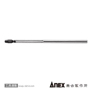 NO.90-ST 強力ピンバイス細軸貫通式(0.1-0.6MM