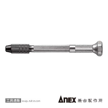 NO.98-ST 強力ピンバイス収納式(0.1-3.2MM)