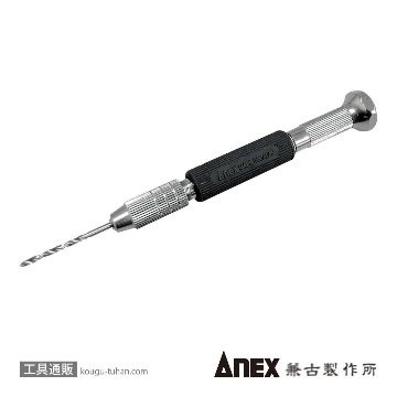 ANEX NO.98-R ラバーグリップ・ピンバイス収納式の画像