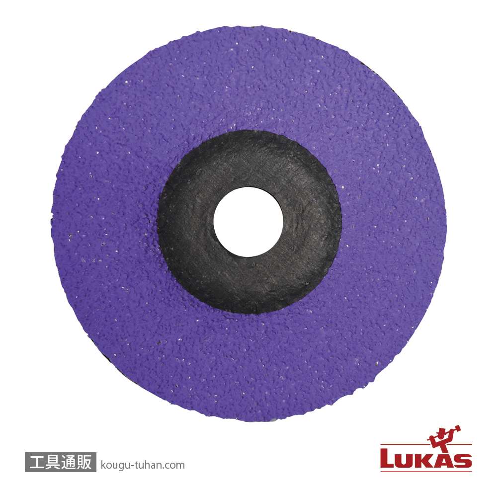 LUKAS A27611250361547 パープルグレイン125 セラミック36【10点セット】の画像