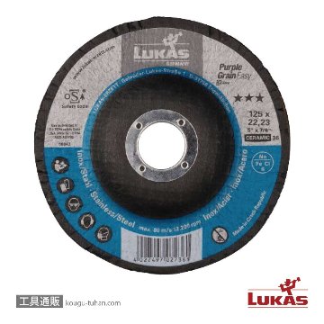 LUKAS A27611250361547 パープルグレイン125 セラミック36【10点セット】の画像
