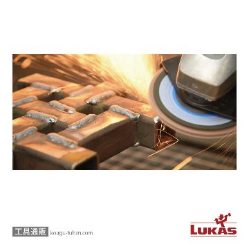 LUKAS A67441000401466 V2P 100 セラミックAd オレンジ#40【10点セット】の画像