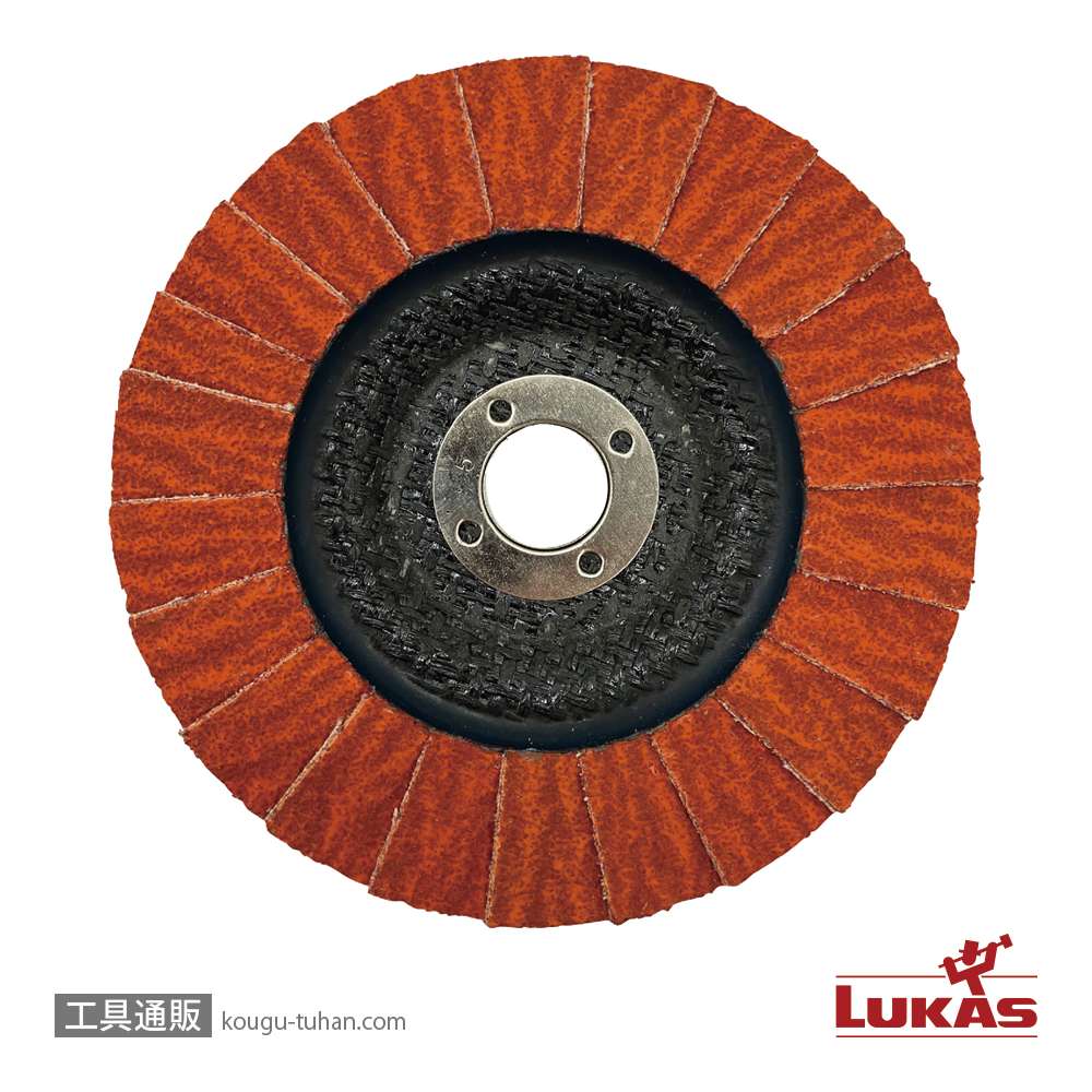 LUKAS A67441250601466 V2P 125 セラミックAd オレンジ#60【10点セット】の画像