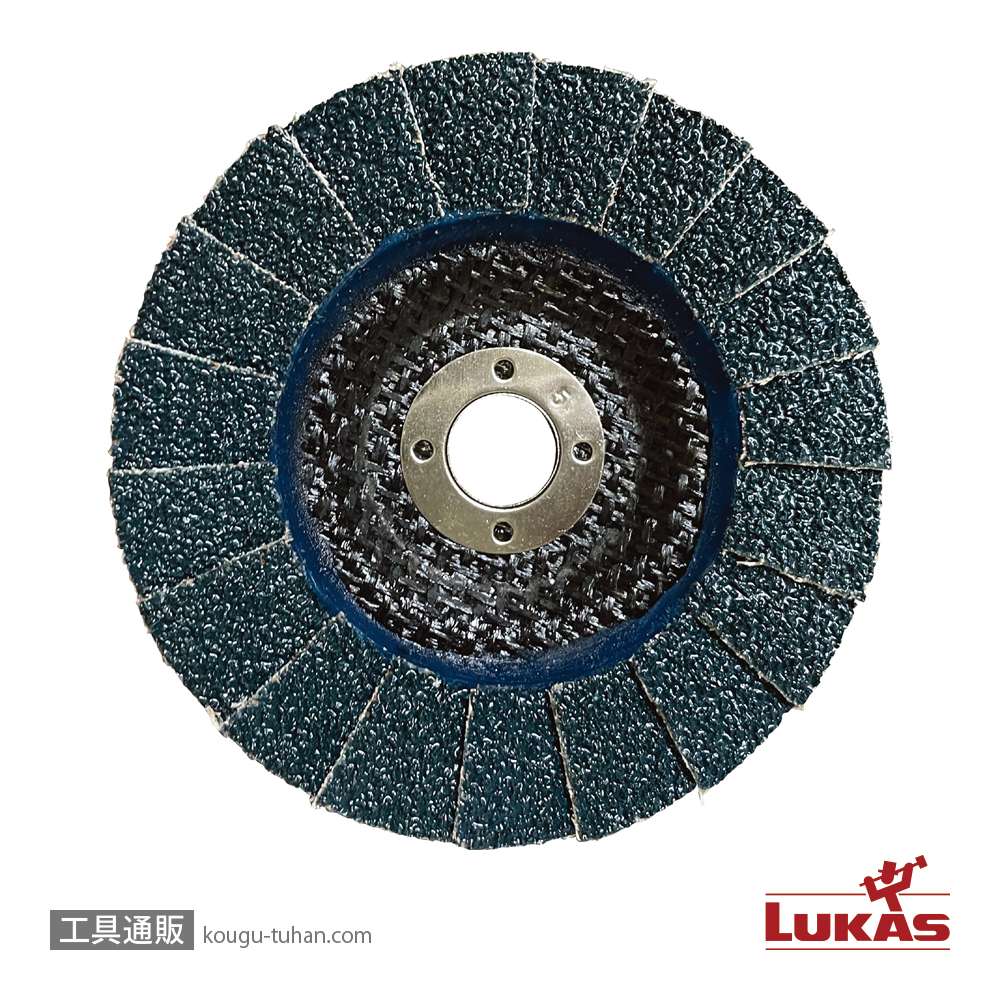 LUKAS A67441000601465 V2P 100 ZK60 スチールFLディスク【10点セット】の画像