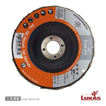 LUKAS A67441000361434 V2P 100 SIC36 FLディスク【10点セット】の画像