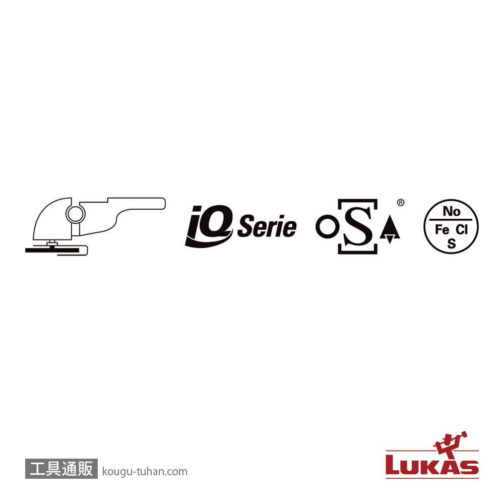 LUKAS A67441000401434 V2P 100 SIC40 FLディスク【10点セット】の画像