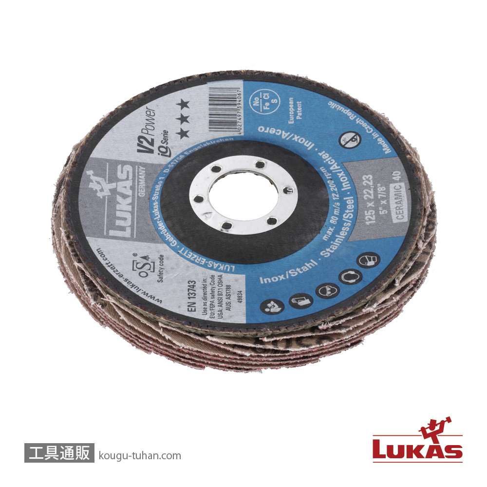 LUKAS A27441250601450 V2P 125 Cer 赤 #60【10点セット】の画像