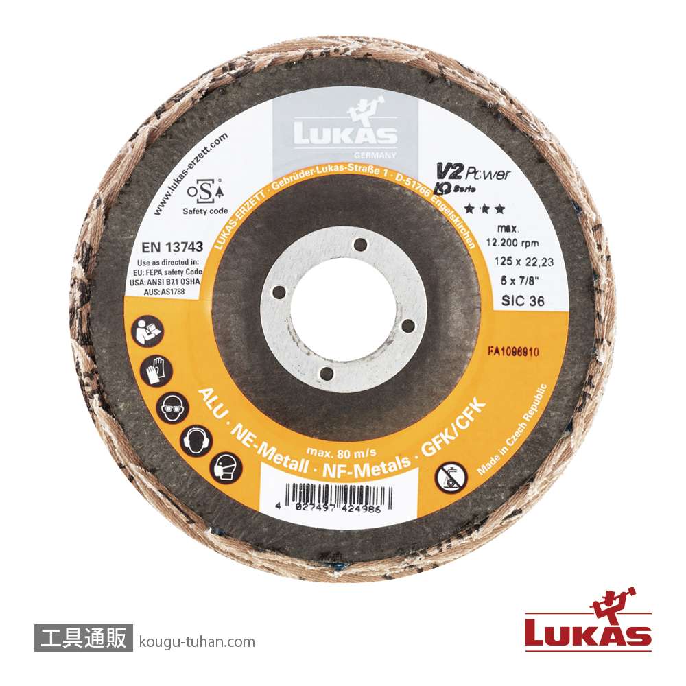 LUKAS A27441250361434 #36/125mm フラップディスク【10点セット】の画像