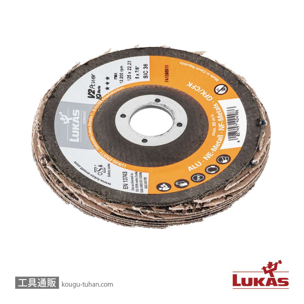LUKAS A27441250401434 V2P 125 SIC #40【10点セット】の画像