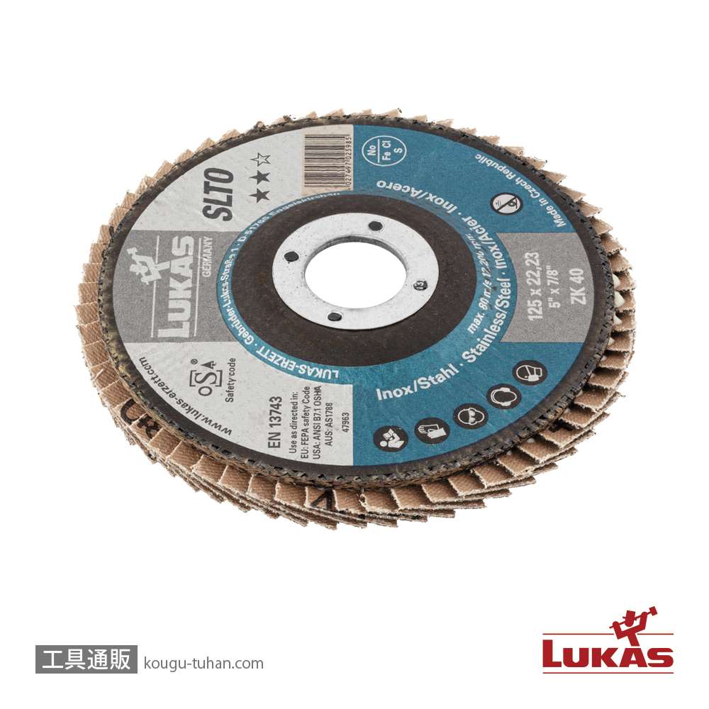 LUKAS A27151250401406 SLTO 125 ZK #40【10点セット】の画像