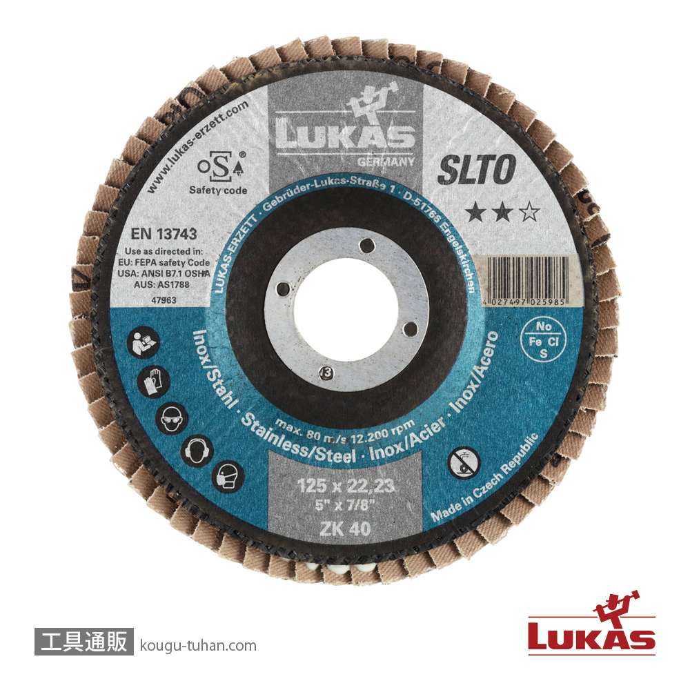 LUKAS A27151250601406 #60/125mm フラップディスク【10点セット】の画像