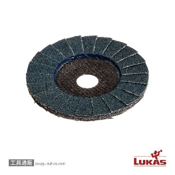 LUKAS A27441250601465 #60/125mm フラップディスク【10点セット】の画像