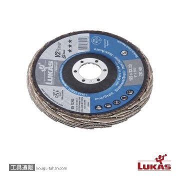LUKAS A27441250601465 #60/125mm フラップディスク【10点セット】の画像