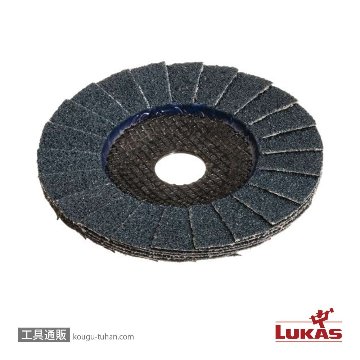 LUKAS A27441780601465 V2P 178 ZK #60【10点セット】の画像