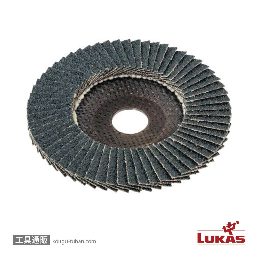 LUKAS A27181250361406 SLTR 125 ZK #36【10点セット】の画像