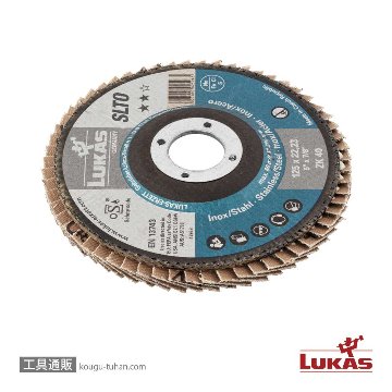 LUKAS A27181250361406 SLTR 125 ZK #36【10点セット】の画像