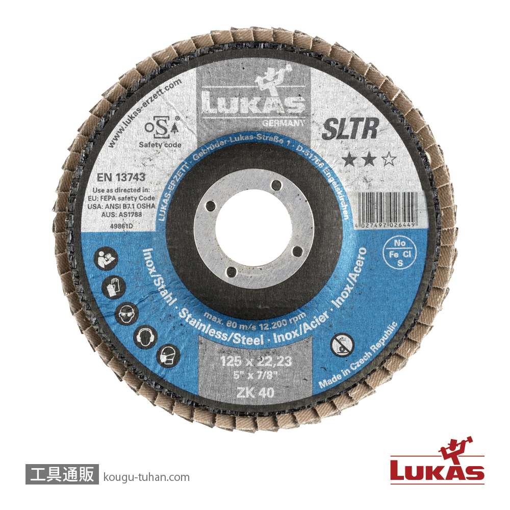 LUKAS A27181250401406 SLTR 125 ZK #40【10点セット】の画像