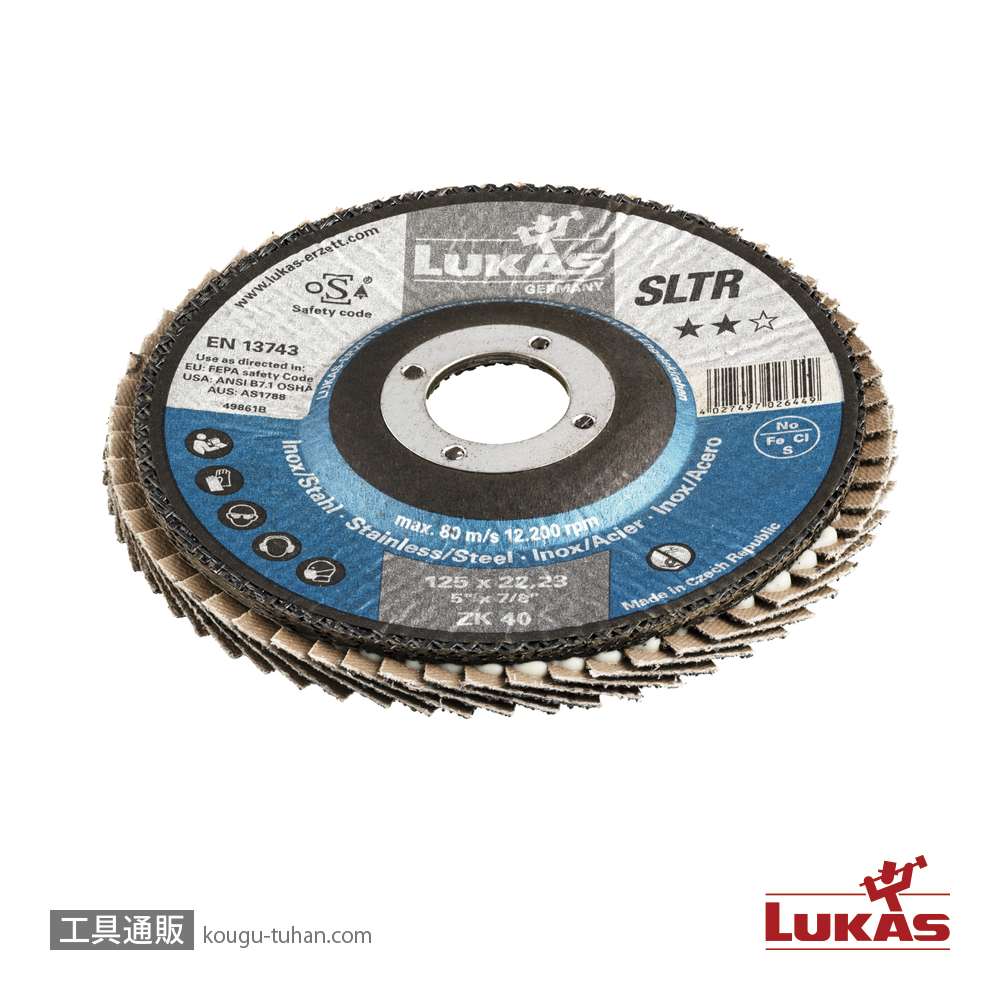 LUKAS A27181250401406 SLTR 125 ZK #40【10点セット】の画像