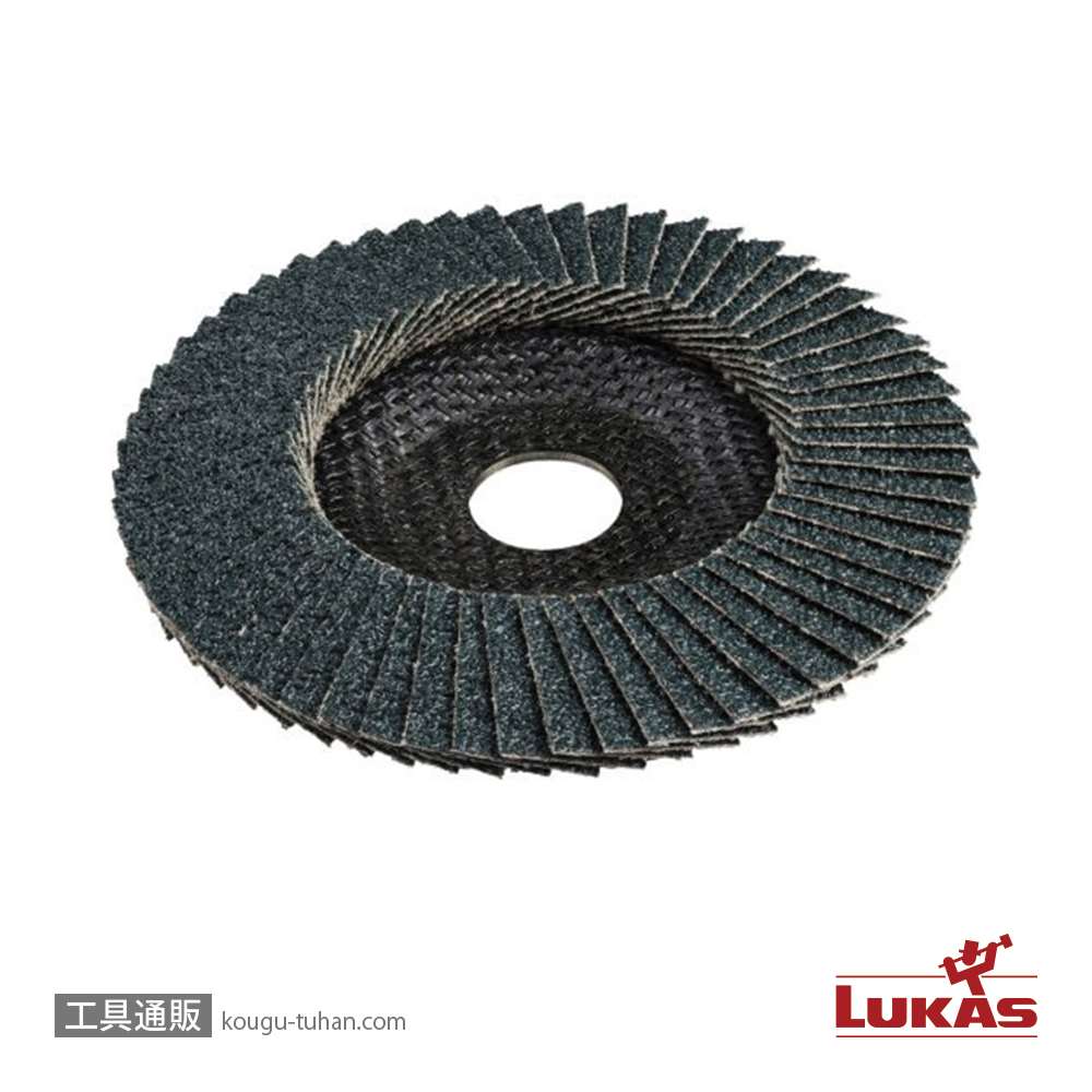 LUKAS A27181250401406 SLTR 125 ZK #40【10点セット】の画像