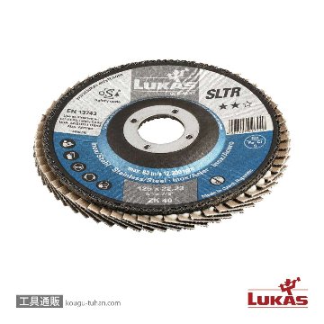 LUKAS A27181250401406 SLTR 125 ZK #40【10点セット】の画像