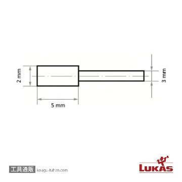 LUKAS A200000205377 #80・2x5/3 軸付砥石 セラミックの画像