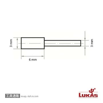 LUKAS A200000306377 #80・3x6/3 軸付砥石 セラミックの画像