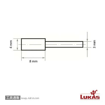 LUKAS A200000408377 #80・4x8/3 軸付砥石 セラミックの画像