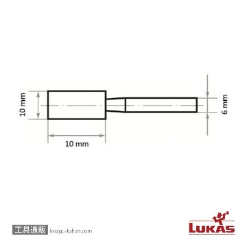 LUKAS A200001010608 #60・10x10/6 軸付砥石 WAの画像