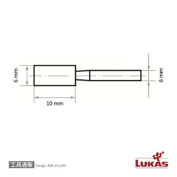 LUKAS A200000610608 #80・ 6x10/6 軸付砥石 WAの画像