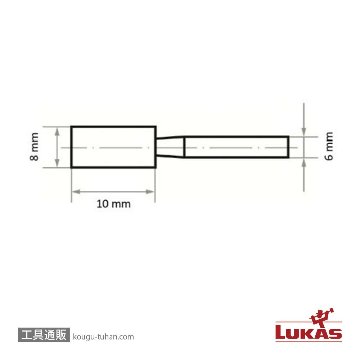 LUKAS A200000810608 #80・ 8x10/6 軸付砥石 WAの画像