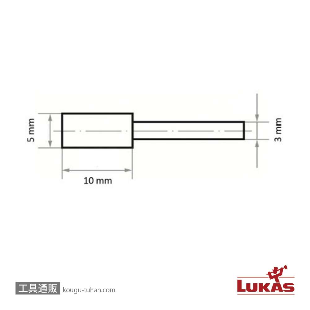 LUKAS A200000510318A #80・5x10/3 軸付砥石 GCの画像