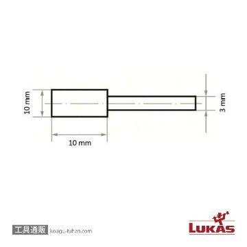 LUKAS A200001332618A #80・13x32 軸付砥石 GCの画像