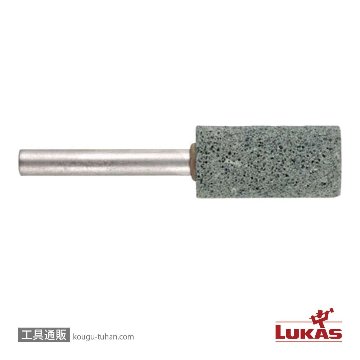 A200004020618A SIC-ALU80V27W 軸付砥石