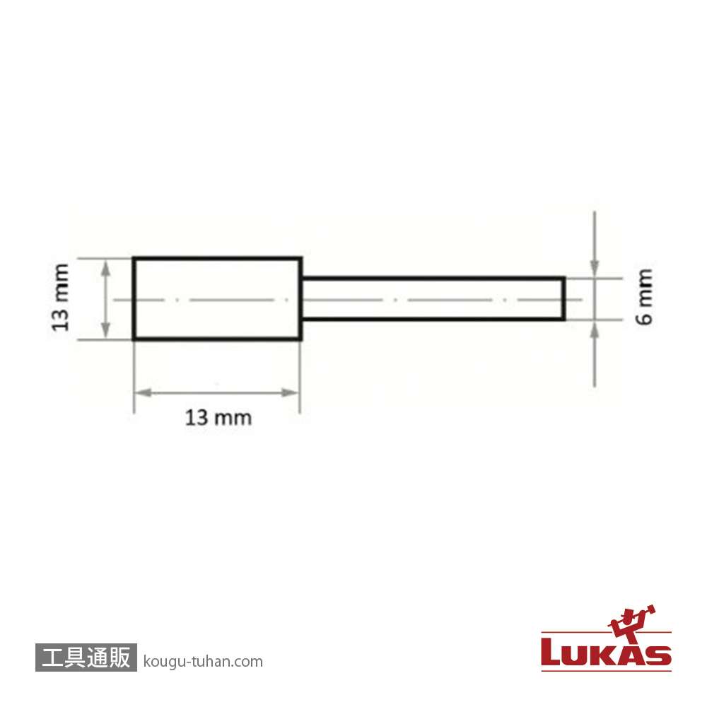 LUKAS A200001313618A #80・13x13/6 軸付砥石 GCの画像