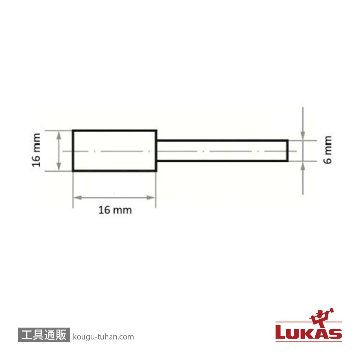 LUKAS A200001616618A #80・16x16/6 軸付砥石 GCの画像