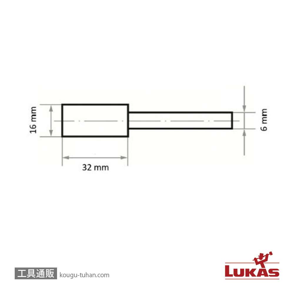 LUKAS A200001632618A #80・16x32/6 軸付砥石 GCの画像