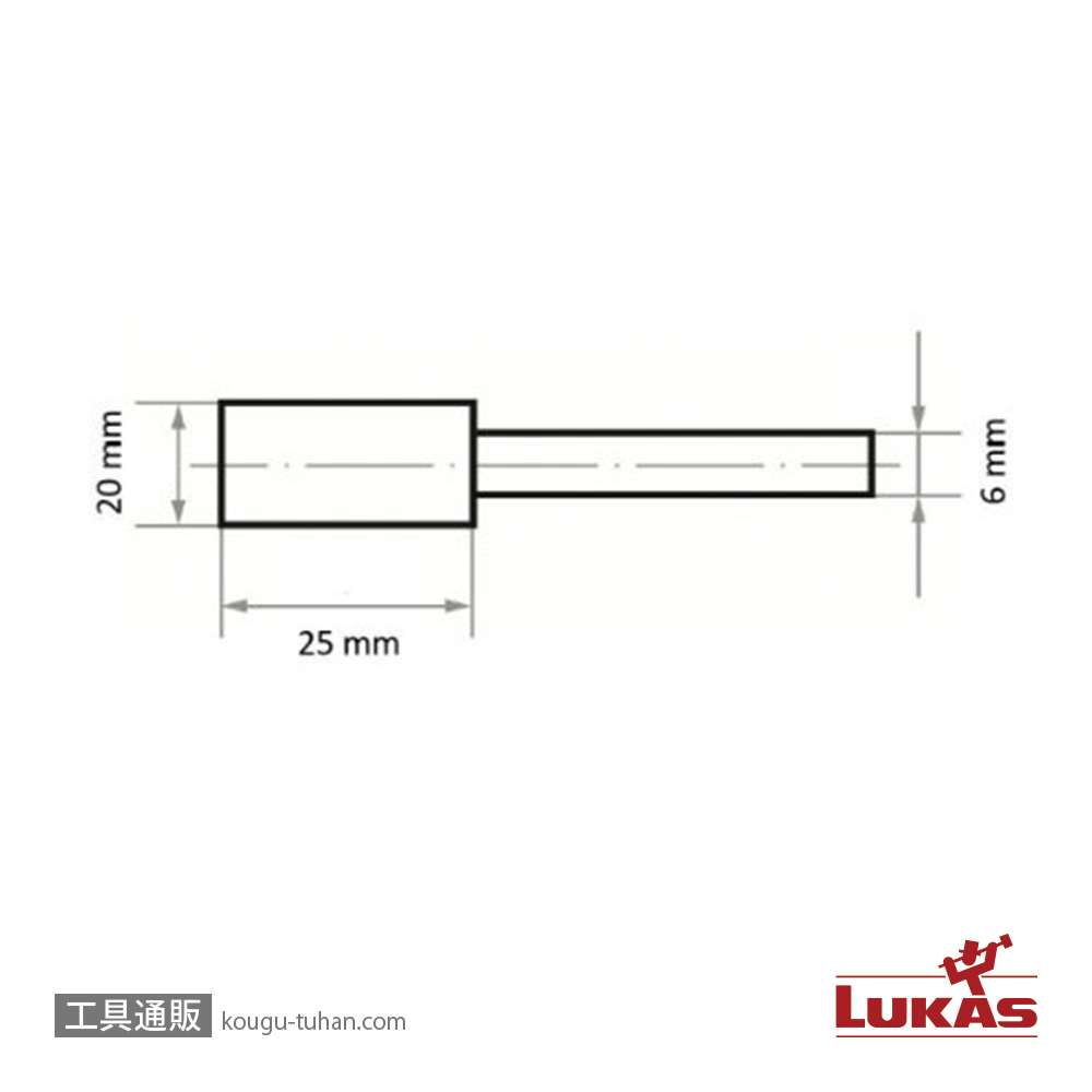 LUKAS A200002025618A #80・20x25/6 軸付砥石 GCの画像