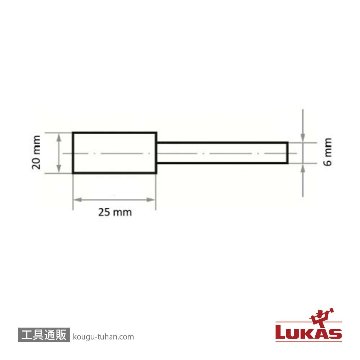 LUKAS A200002025618A #80・20x25/6 軸付砥石 GCの画像