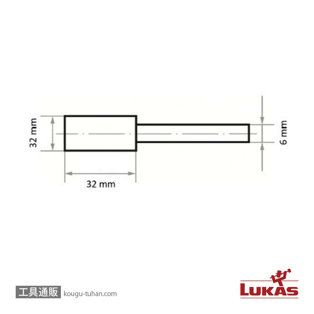 LUKAS A200003232618A #80・32x32/6 軸付砥石 GCの画像