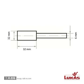 LUKAS A200003232618A #80・32x32/6 軸付砥石 GCの画像