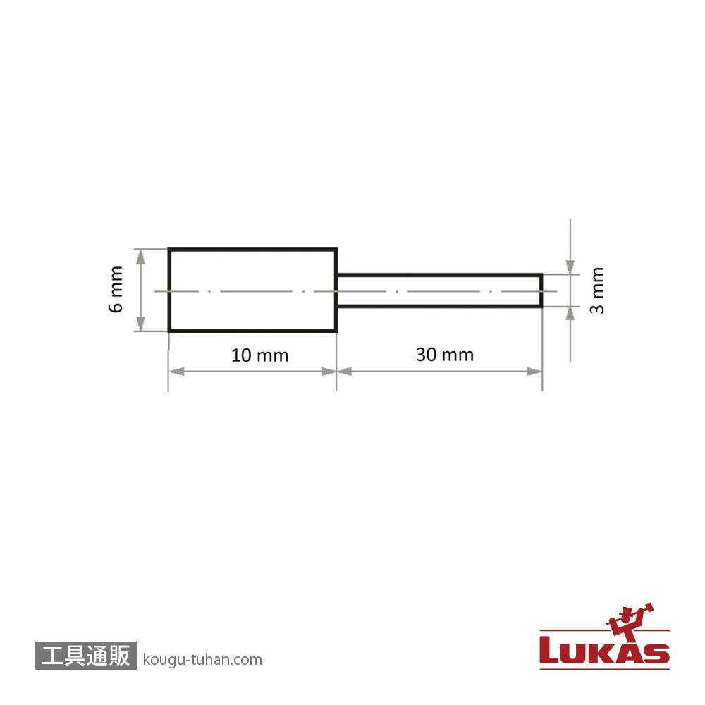 LUKAS A2610006103120 #120・6x10/3 軸付ゴム砥石の画像