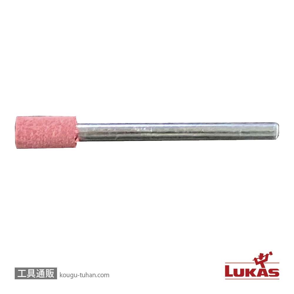 LUKAS A2610013163120 #120・13x16/3 軸付ゴム砥石の画像