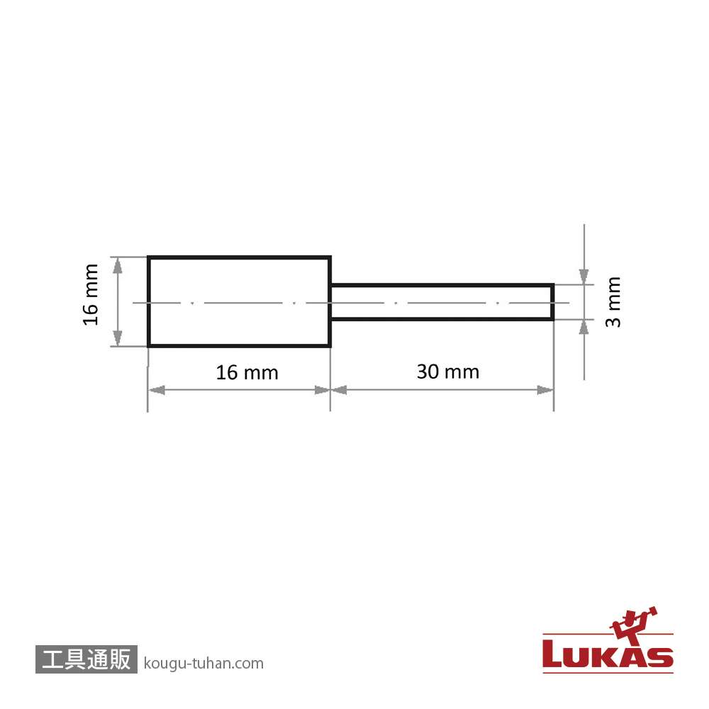 LUKAS A2610016163120 #120・16x16/3 軸付ゴム砥石の画像