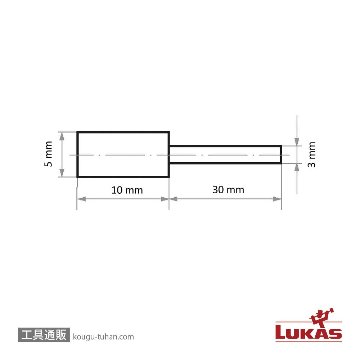 LUKAS A2610005103220 #220・5x10/3 軸付ゴム砥石の画像